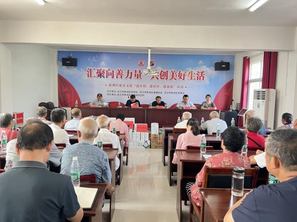 图片 3.jpg