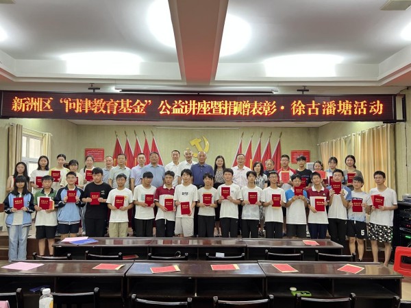 图片 2.jpg