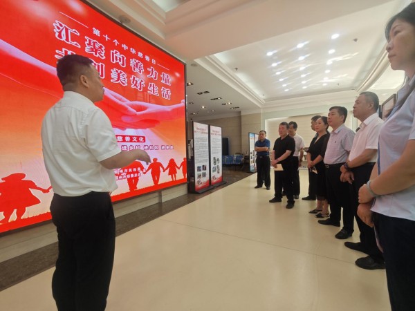 图片 2.jpg
