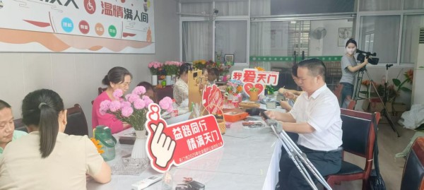 图片 4.jpg