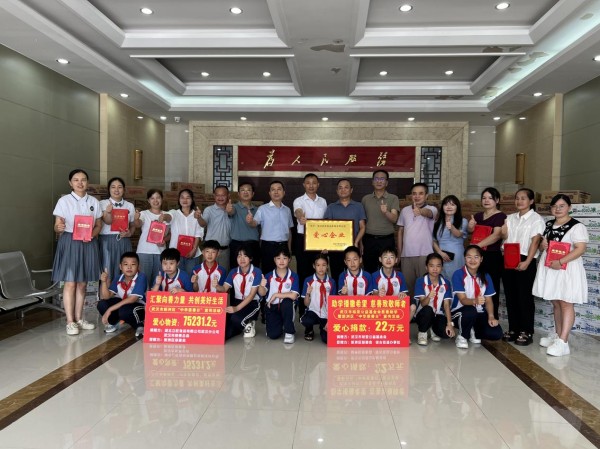 图片 4.jpg