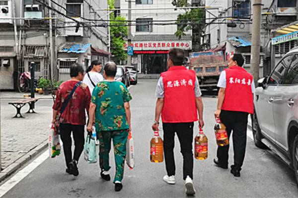 襄阳3_副本.png