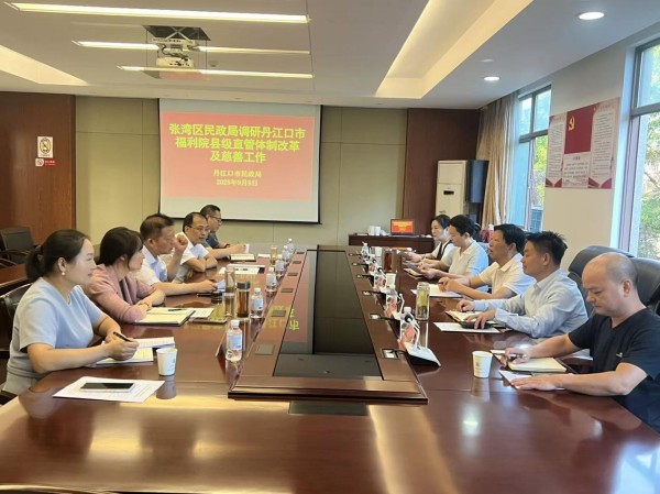 图片 1.jpg