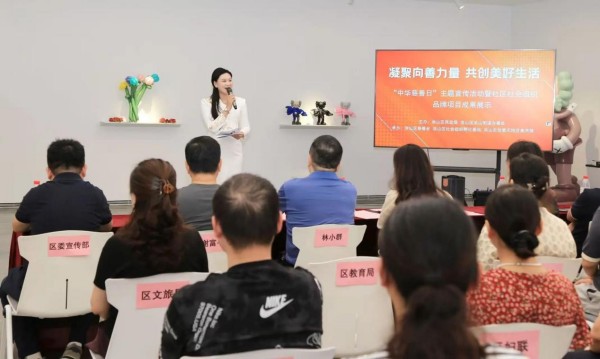 图片 1.jpg