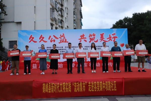 图片 2.jpg