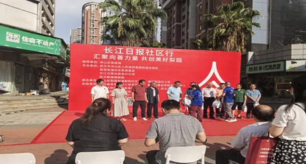 图片 2.jpg