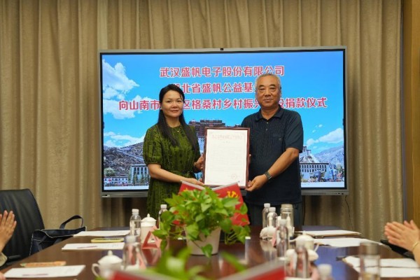 图片 2.jpg