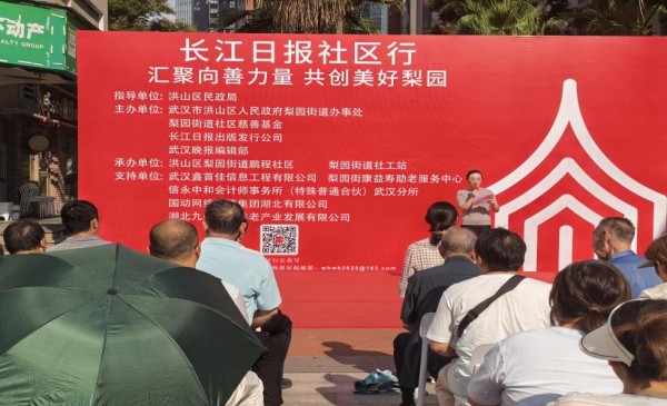 图片 1.jpg