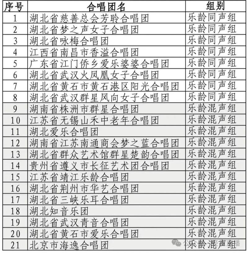 微信图片_20250915101925_副本.png