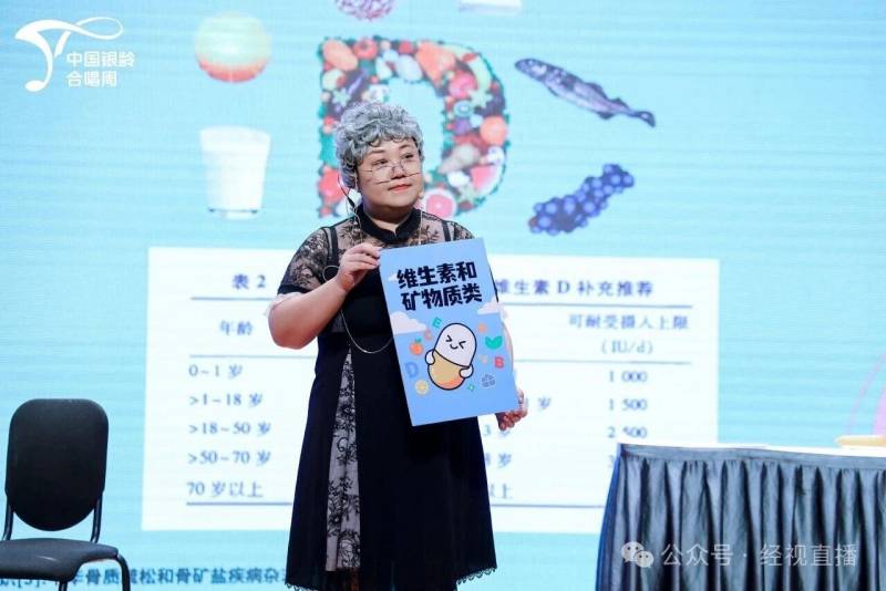 微信图片_20250915102101_副本.png