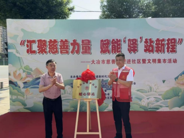 图片2_副本.png