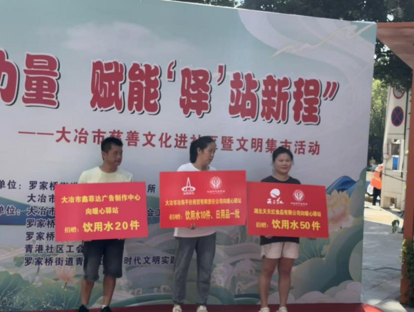图片3_副本.png