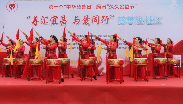 宜昌3_副本.png 宜昌3_副本.png