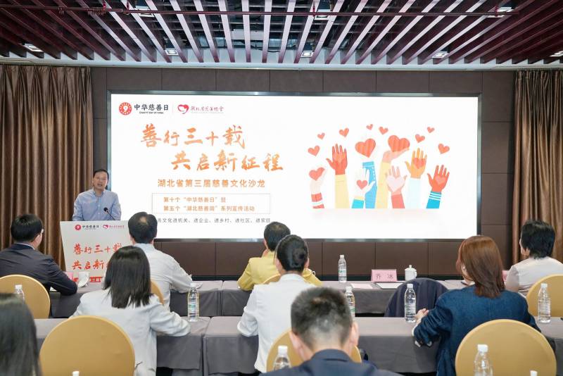 图片1_副本.png