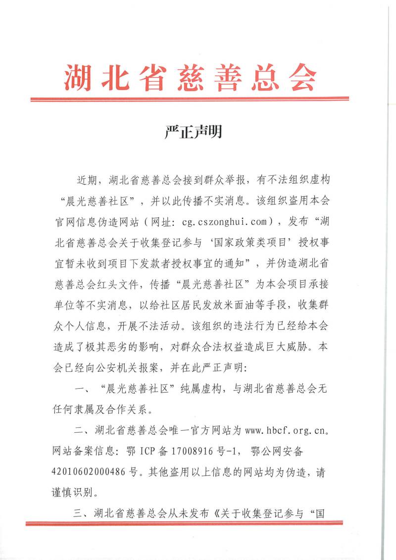 1_副本.png