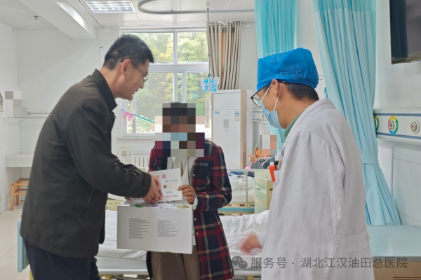 图片2_副本.png
