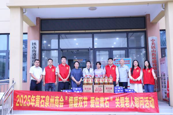 微信图片_20250930164117_副本.png 微信图片_20250930164117_副本.png