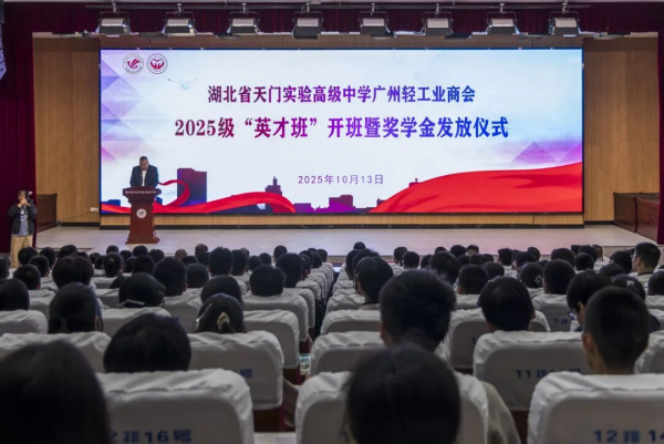 图片1_副本.png