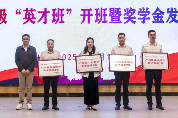 图片2_副本.png