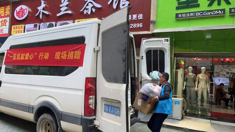 图片2_副本.png