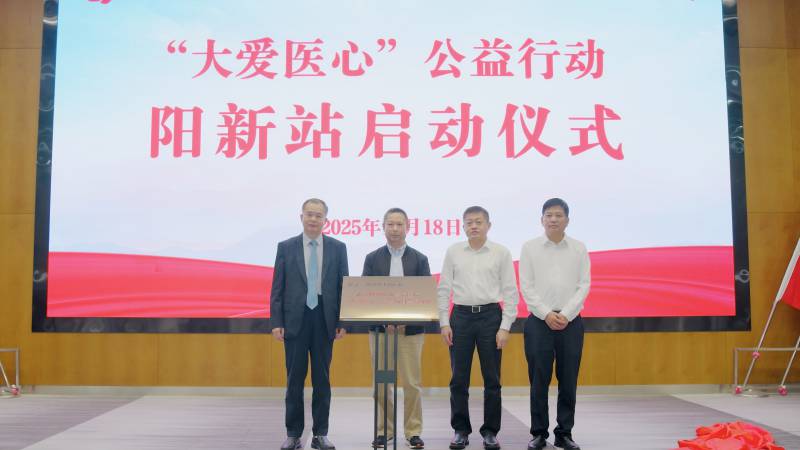 微信图片_20251020162054_副本.png