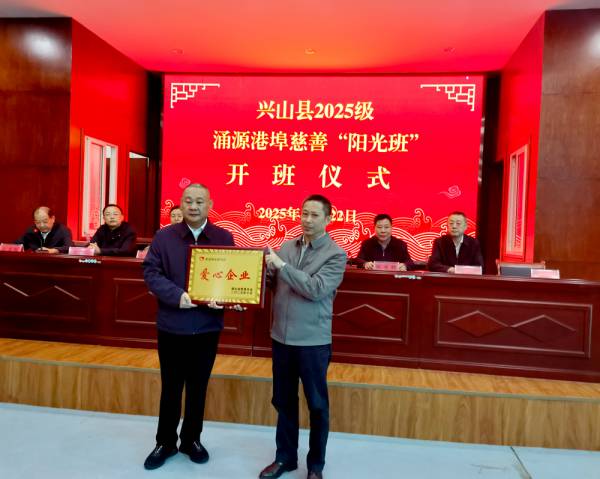 宜昌3_副本.png 宜昌3_副本.png