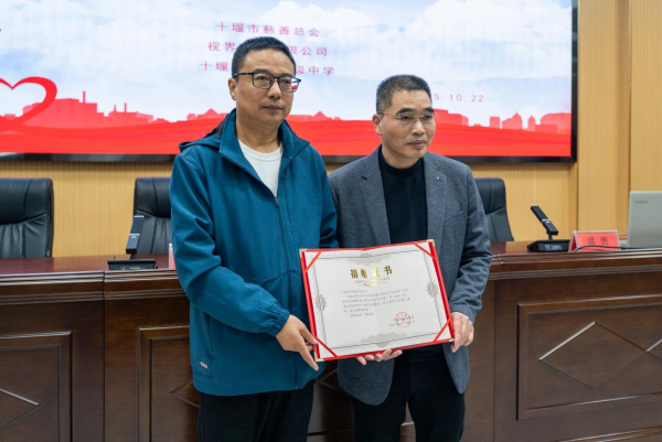 图片4_副本.png 图片4_副本.png