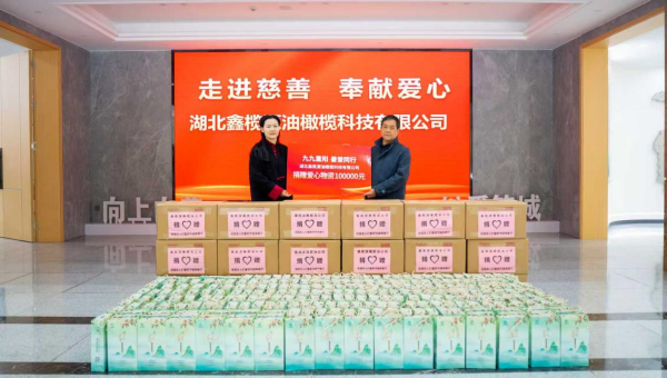 十堰_副本.png 十堰_副本.png