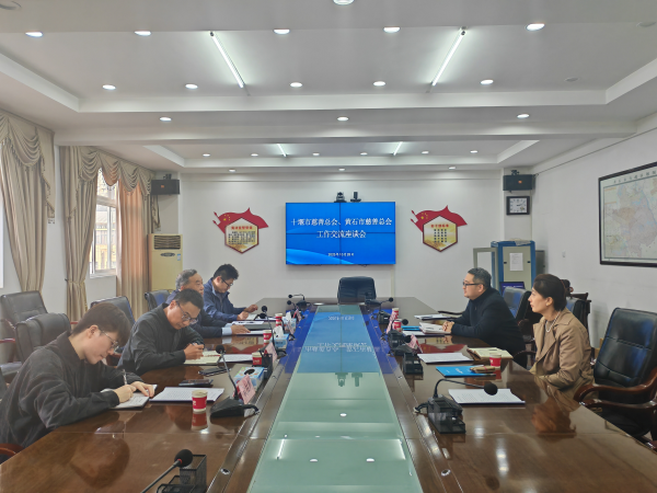 黄石1_副本.png 黄石1_副本.png