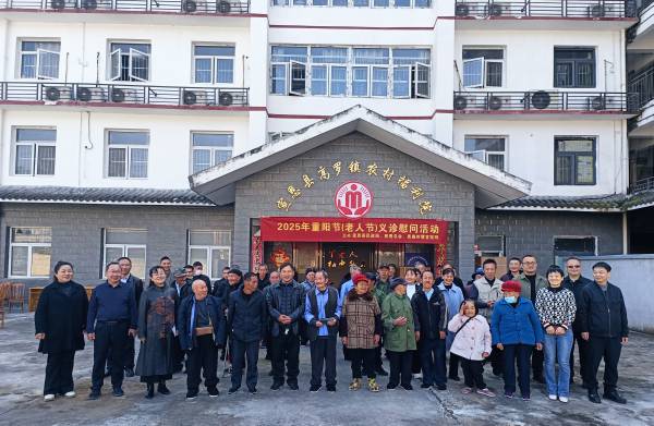 宣恩png_副本.png 宣恩png_副本.png