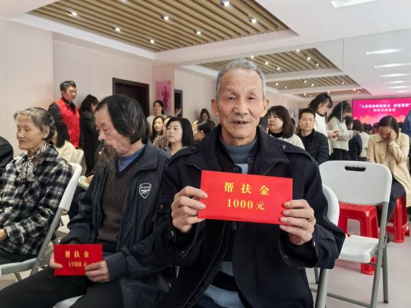 荆门_副本.png 荆门_副本.png