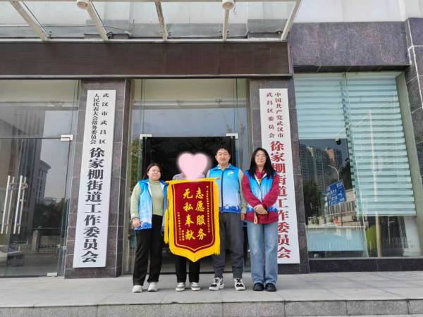 图片3_副本.png 图片3_副本.png