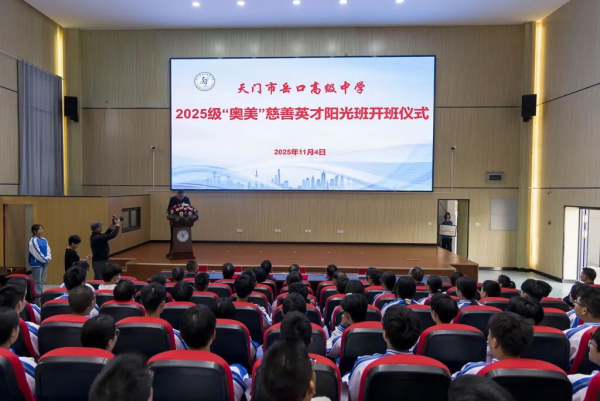 图片5_副本.png 图片5_副本.png