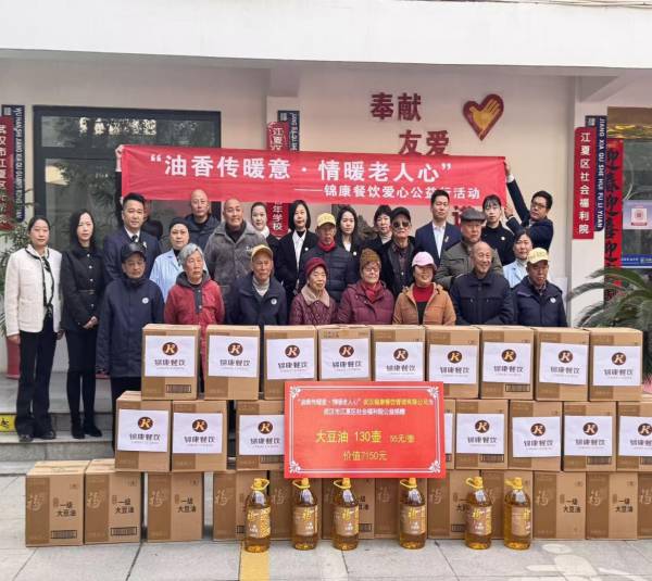 江夏.png 江夏.png