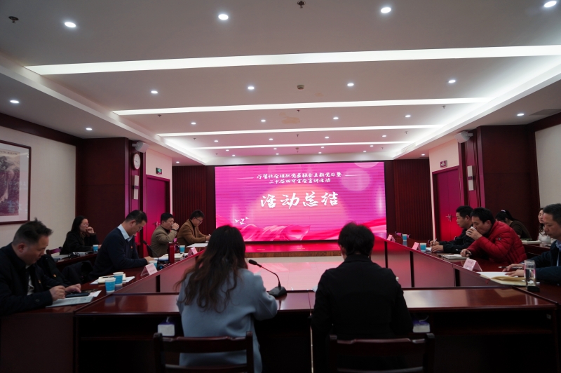 微信图片_20251211160425_77_73_副本.jpg 微信图片_20251211160425_77_73_副本.jpg