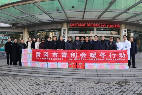 黄州1_副本.png 黄州1_副本.png