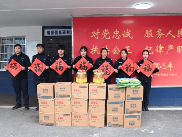 荆州市慈善总会新春慰问一线民警图片_副本.jpg