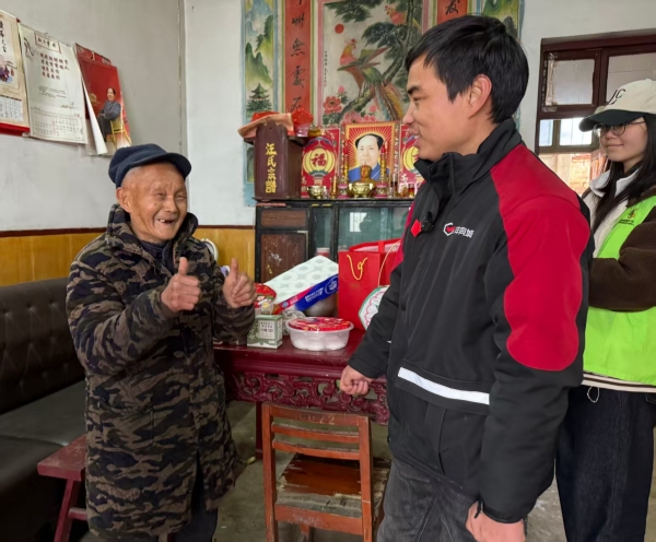 87b9084de631f93b226e1e7b33586ca5_副本.jpg 87b9084de631f93b226e1e7b33586ca5_副本.jpg