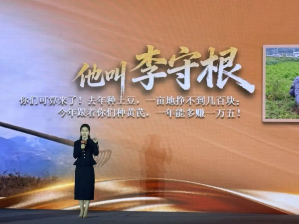 九州通获爱心捐赠企业表彰图片2_副本.png 九州通获爱心捐赠企业表彰图片2_副本.png