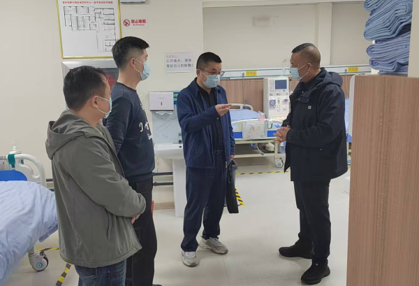 襄阳市慈善总会调研海鹏水镜血液透析中心助医工作图片_副本.png 襄阳市慈善总会调研海鹏水镜血液透析中心助医工作图片_副本.png