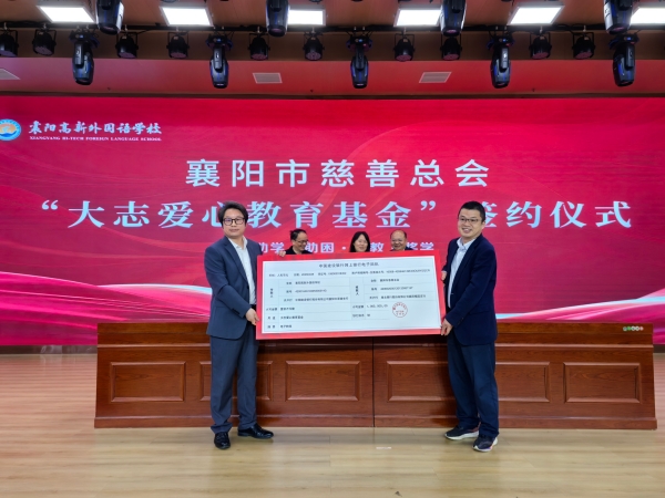 微信图片_20260409145541_副本.jpg 微信图片_20260409145541_副本.jpg