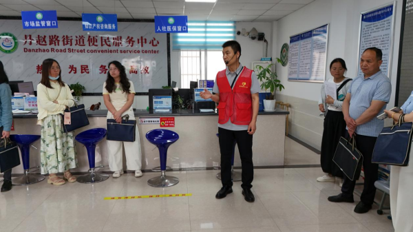 丹江口市慈善总会公益周培训推进会图片2_副本.png