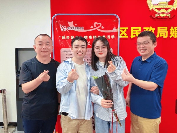 520，让甜蜜与爱心同行2_副本.jpg