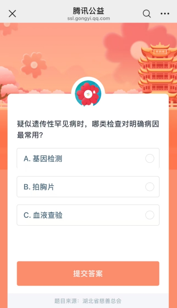 微信图片_20260520111758_253_279_副本.jpg 微信图片_20260520111758_253_279_副本.jpg
