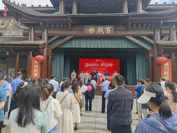 房县第五届湖北数字公益周开幕活动纪实1_副本.png