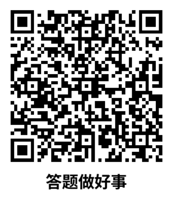 微信图片_20260520111752_252_279_副本.png 微信图片_20260520111752_252_279_副本.png
