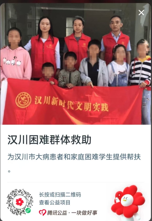 微信图片_20260520172432_368_681_副本.jpg 微信图片_20260520172432_368_681_副本.jpg