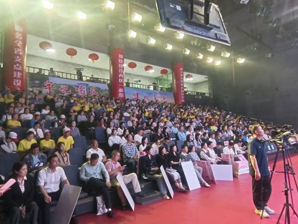 鄂州市慈善总会第五届数字公益周启动仪式2_副本.png 鄂州市慈善总会第五届数字公益周启动仪式2_副本.png
