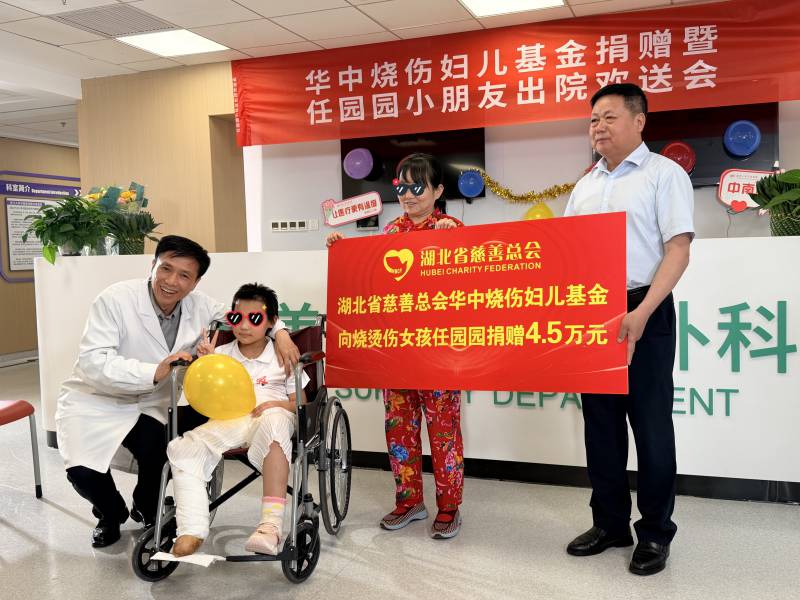 微信图片_20260521090854_294_13_副本.png 微信图片_20260521090854_294_13_副本.png