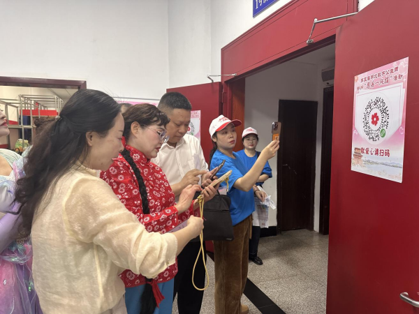 鄂州市慈善总会第五届数字公益周启动仪式3_副本.png 鄂州市慈善总会第五届数字公益周启动仪式3_副本.png